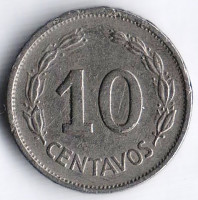 Монета 10 сентаво. 1972 год, Эквадор.