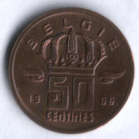 Монета 50 сантимов. 1966 год, Бельгия (Belgie).