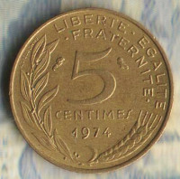 Монета 5 сантимов. 1974 год, Франция.