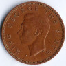 Монета 1/2 пенни. 1950 год, Новая Зеландия.