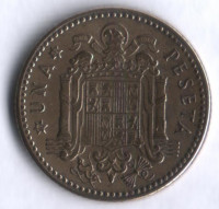 Монета 1 песета. 1947(52) год, Испания.
