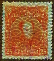 Почтовая марка (25 c.). "Симон Боливар". 1932 год, Венесуэла.