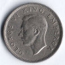 Монета 6 пенсов. 1947 год, Новая Зеландия.