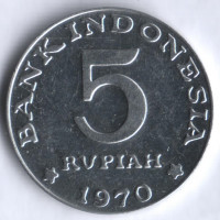 Монета 5 рупий. 1970 год, Индонезия.