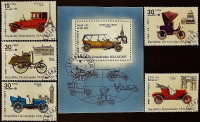 Набор почтовых марок (5 шт.) с блоком. "Ретро-автомобили". 1984 год, Мадагаскар.