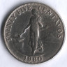 25 сентаво. 1960 год, Филиппины.
