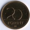 Монета 20 форинтов. 1995 год, Венгрия. BU.