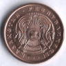 Монета 10 тиын. 1993 год, Казахстан. Тип 2.