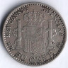 Монета 50 сентимо. 1900(00) год, Испания. SM-V.