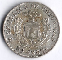 Монета 20 сентаво. 1881 год, Чили.