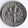 Монета 10 центов. 1984(P) год, США.
