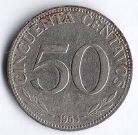 Монета 50 сентаво. 1965 год, Боливия.