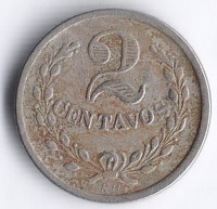 Монета 2 сентаво. 1921 год, Колумбия (Лепрозорий).