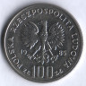 Монета 100 злотых. 1985 год, Польша. Центр здоровья матери.