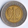 Монета 5 злотых. 1996 год, Польша.