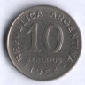 Монета 10 сентаво. 1954 год, Аргентина.