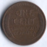 1 цент. 1955(D) год, США.