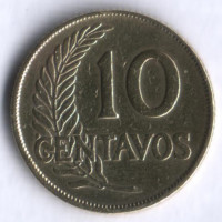 Монета 10 сентаво. 1944 год, Перу.