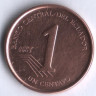 1 сентаво. 2003 год, Эквадор.