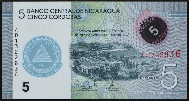 Банкнота 5 кордоб. 2019 год, Никарагуа.
