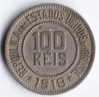 Монета 100 рейсов. 1918 год, Бразилия.
