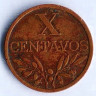 Монета 10 сентаво. 1961 год, Португалия.