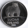 Монета 50 пенни. 2001(M) год, Финляндия.