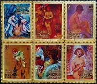 Сцепка марок (6 шт.). "Картины обнаженной натуры французских художников". 1971 год, Манама.