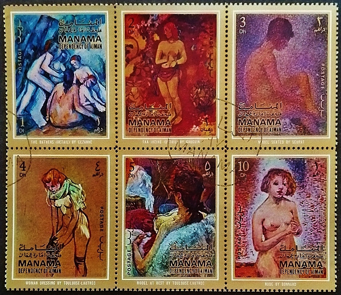 Сцепка марок (6 шт.). "Картины обнаженной натуры французских художников". 1971 год, Манама.
