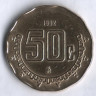 Монета 50 сентаво. 1992 год, Мексика.