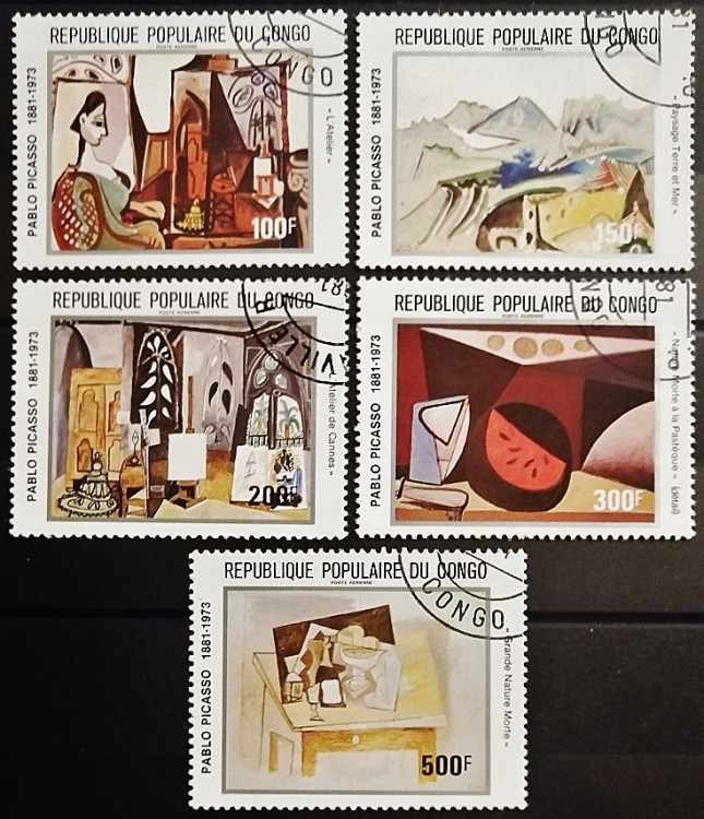 Набор почтовых марок (5 шт.). "100 лет со дня рождения Пабло Пикассо". 1981 год, Республика Конго.