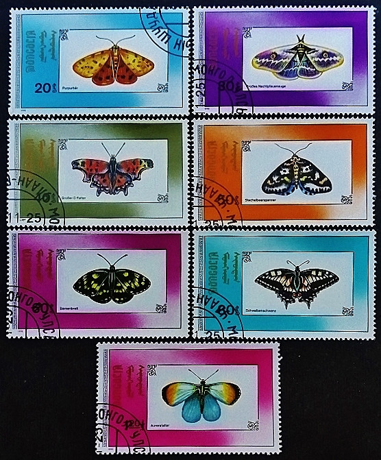 Набор почтовых марок (7 шт.). "Бабочки". 1990 год, Монголия.