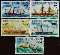 Набор почтовых марок (5 шт.). "Корабли". 1984 год, Центрально-Африканская Республика.