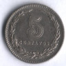 Монета 5 сентаво. 1939 год, Аргентина.