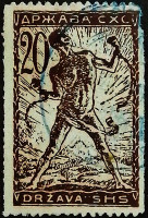 Марка почтовая (20 v.). "Разрывающий цепи". 1919 год, Словения (Королевство сербов, хорватов и словенцев).