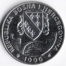 Монета 1 соверен. 1995 год, Босния и Герцеговина. Английская лошадь.