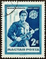 Почтовая марка. "Рабочий с автоматом". 1967 год, Венгрия.