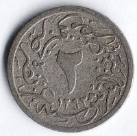 Монета 2/10 кирша. 1904(١٢٩٣/٢٩) год, Египет.