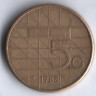 Монета 5 гульденов. 1988 год, Нидерланды.