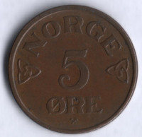 Монета 5 эре. 1954 год, Норвегия.