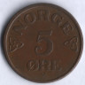 Монета 5 эре. 1954 год, Норвегия.