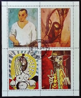 Набор марок (4 шт.) в сцепке. "Картины Пикассо". 1972 год, Шарджа.