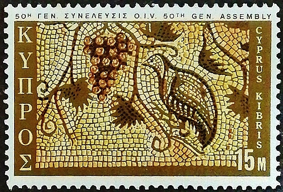 Марка почтовая. "50-летие Международного офиса виноградарства и виноделия". 1970 год, Кипр. Марка почтовая. "50-летие Международного офиса виноградарства и виноделия". 1970 год, Кипр.