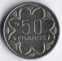 Монета 50 франков. 1984(D) год, Центрально-Африканские Штаты (Габон).