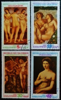 Набор почтовых марок (4 шт.). "500 лет со дня рождения Рафаэля". 1984 год, Болгария.