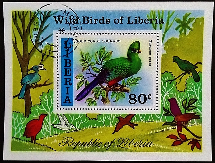 Мини-блок. "Птицы Либерии". 1977 год, Либерия. Мини-блок. "Птицы Либерии". 1977 год, Либерия.
