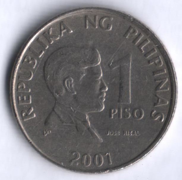 1 песо. 2001 год, Филиппины.