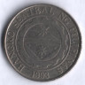 1 песо. 2001 год, Филиппины.