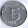 Монета 5 пфеннигов. 1952 год (A), ГДР.