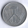 Монета 5 пфеннигов. 1952 год (A), ГДР.